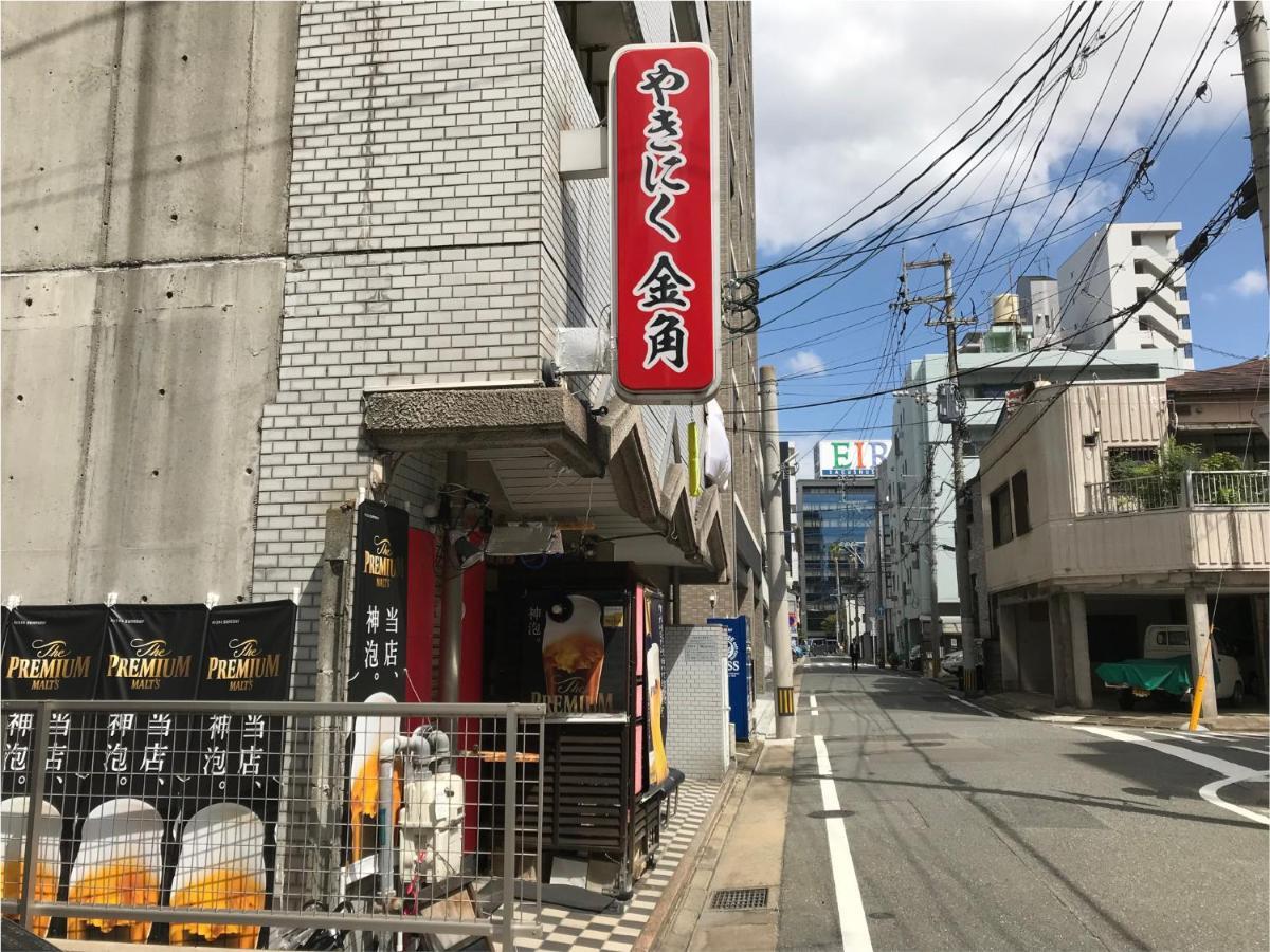 The Hotels Hakata Kasane Bayside Fukuoka  Luaran gambar