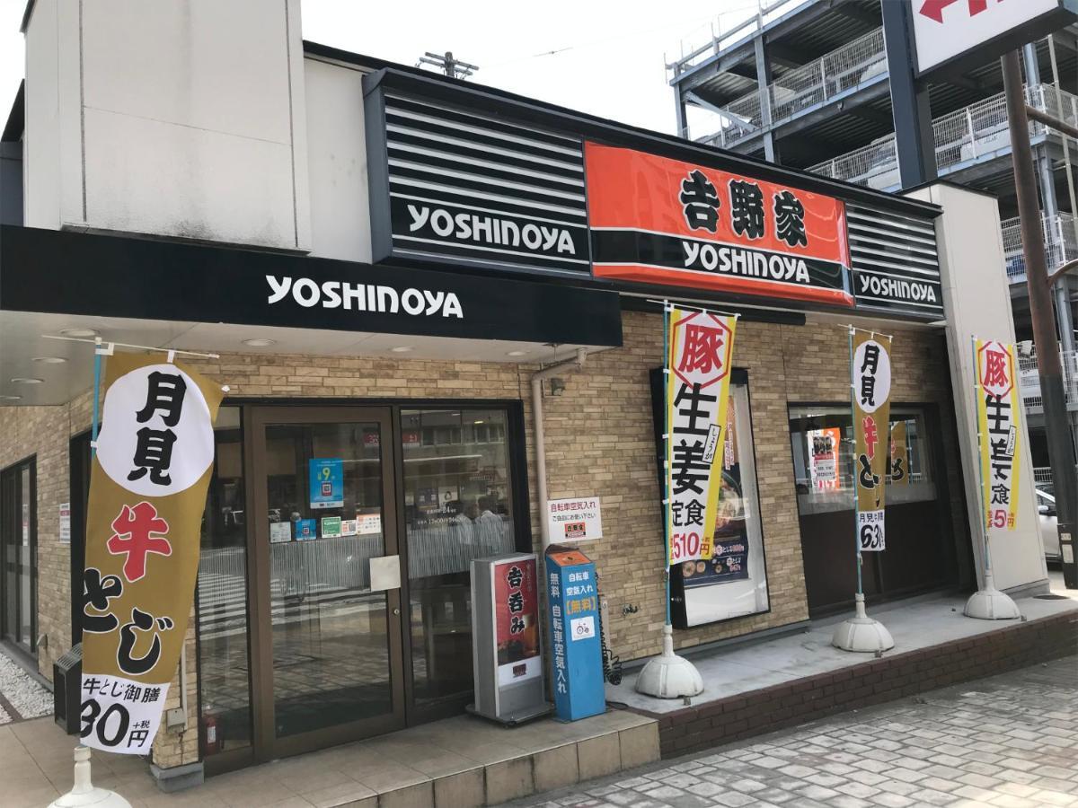 The Hotels Hakata Kasane Bayside Fukuoka  Luaran gambar