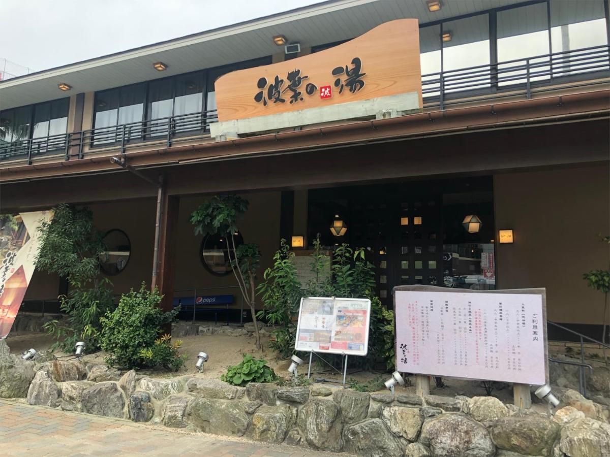 The Hotels Hakata Kasane Bayside Fukuoka  Luaran gambar