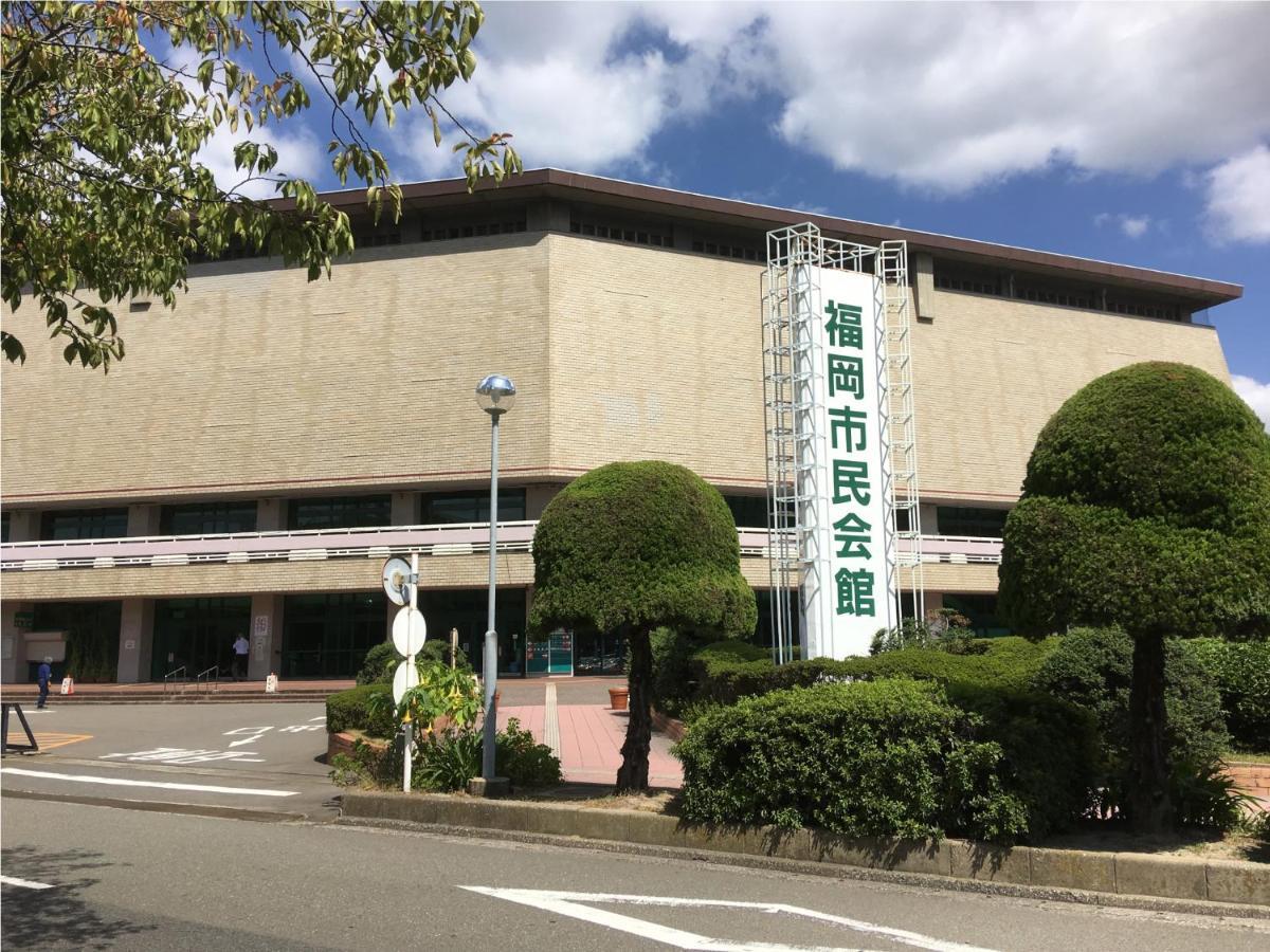 The Hotels Hakata Kasane Bayside Fukuoka  Luaran gambar