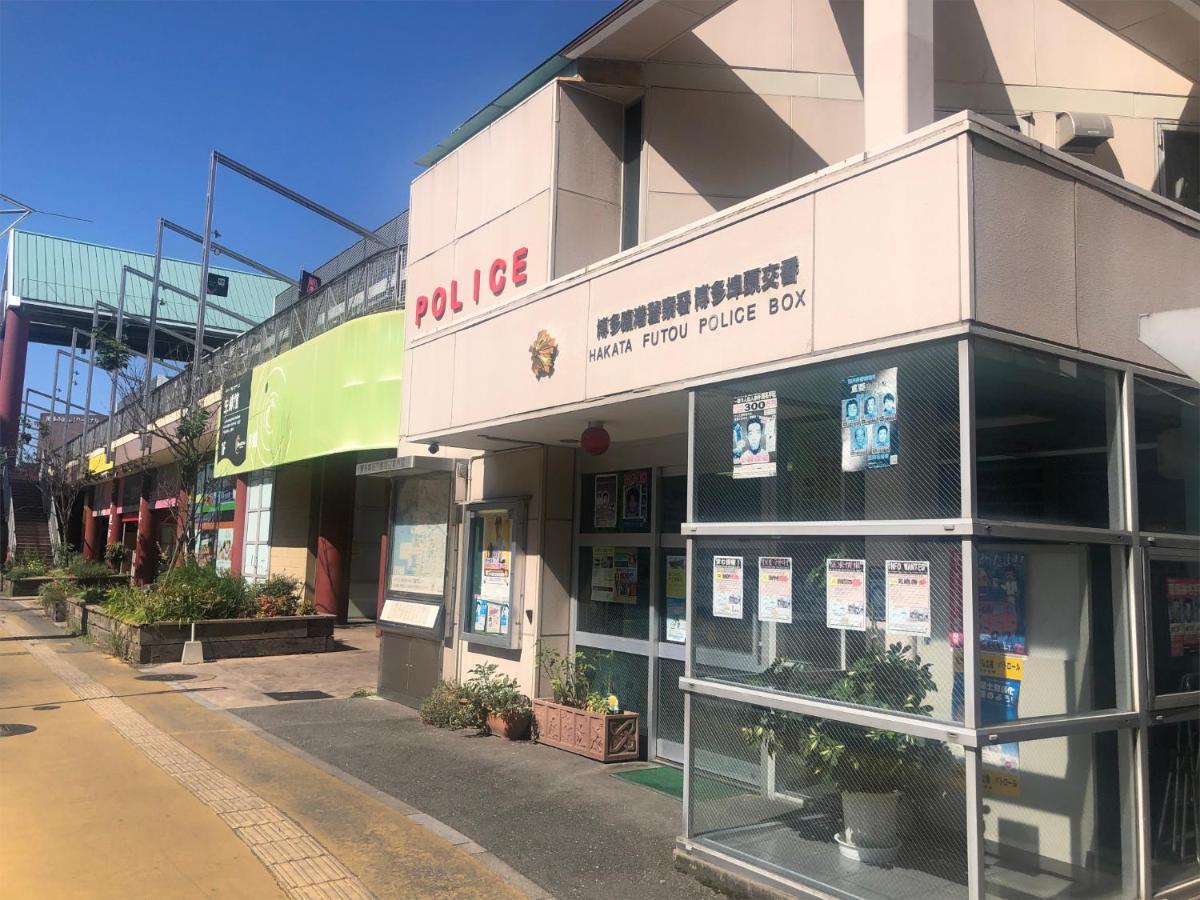 The Hotels Hakata Kasane Bayside Fukuoka  Luaran gambar