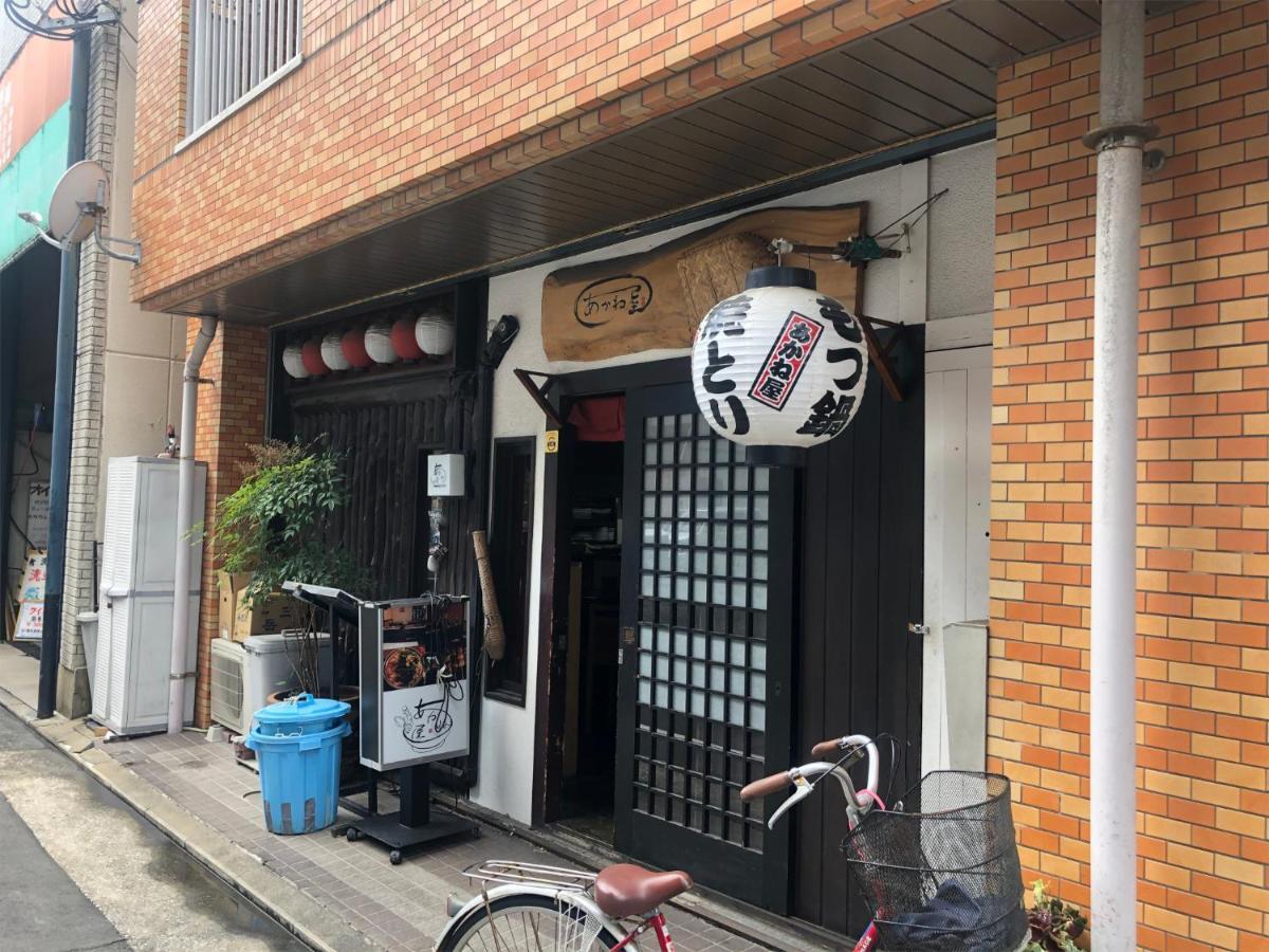 The Hotels Hakata Kasane Bayside Fukuoka  Luaran gambar
