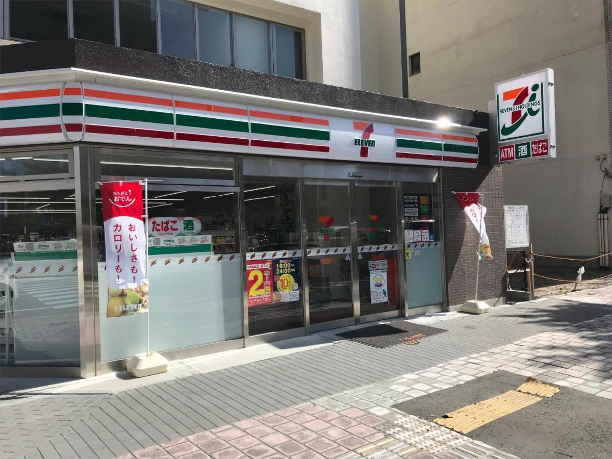 The Hotels Hakata Kasane Bayside Fukuoka  Luaran gambar
